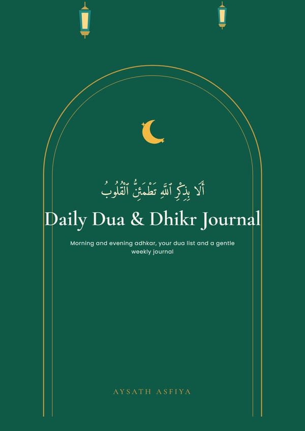 Daily Dua & Dhikr Journal ebook cover