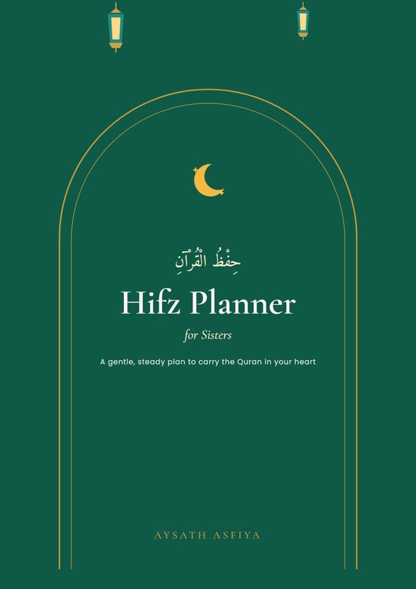 Hifz Planner for Sisters ebook cover