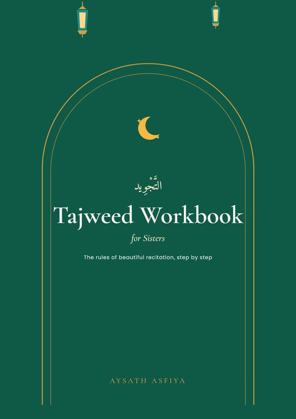 Tajweed Workbook for Sisters ebook cover