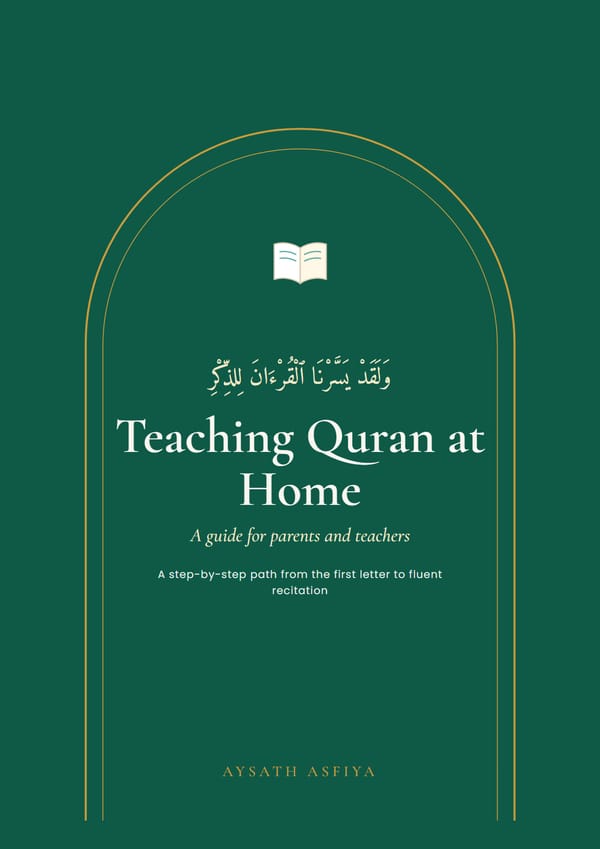 Teaching Quran at Home ebook cover
