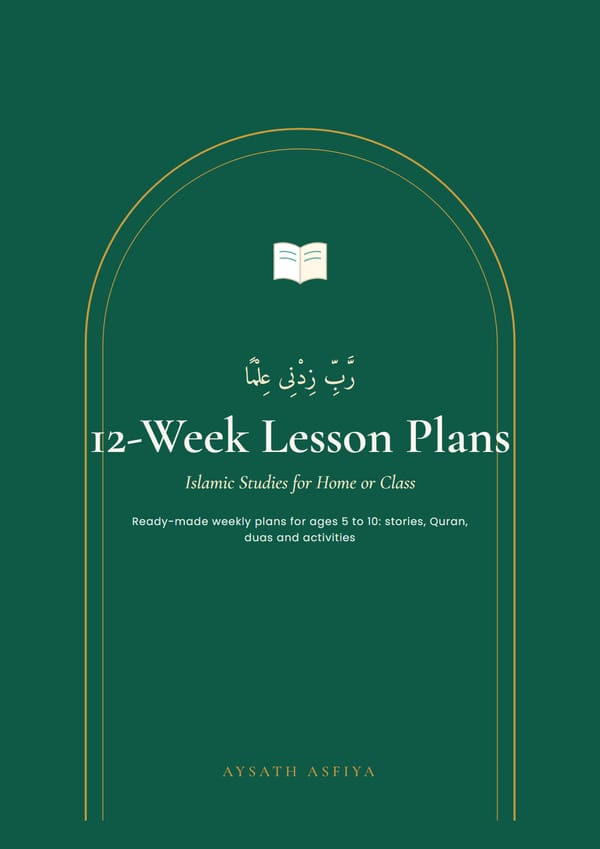 12-Week Islamic Studies Lesson Plans ebook cover